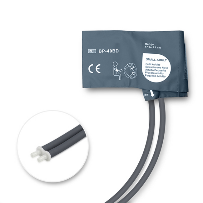 NiBP Cuff Double Tube Bladder w/ Dinaclick Male Small Adult (17.0-25.0cm)