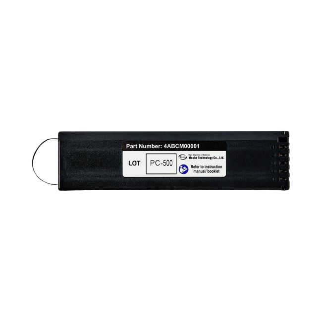 BioCon 500/700/750 Bladder Scanner 7.2V, 5200mAh Rechargeable Battery